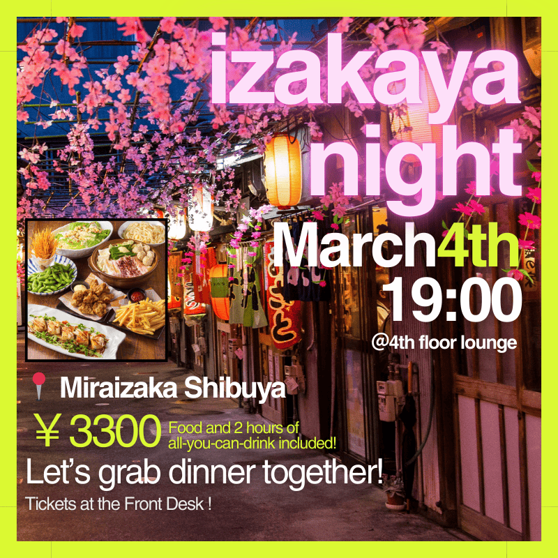 .andwork shibuya / izakaya night